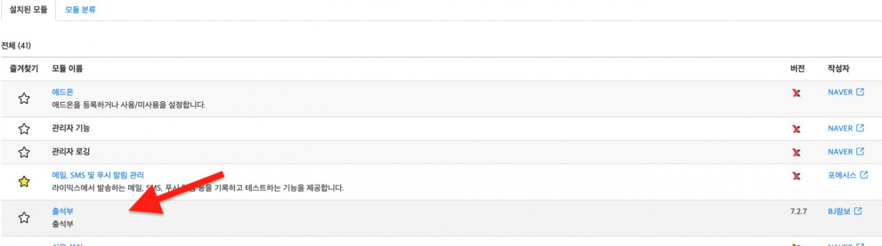 스크린샷 2021-04-25 10.08.06.png.jpg
