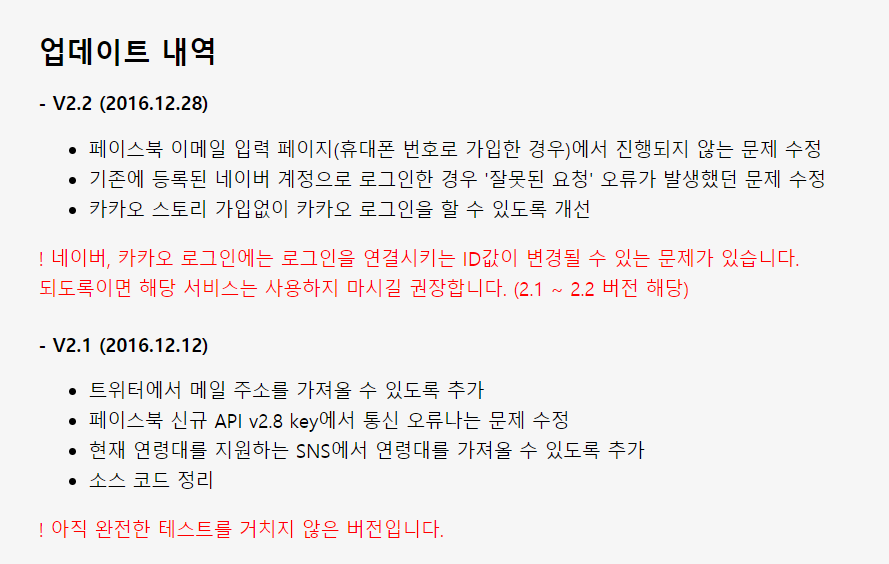 캡쳐01.PNG