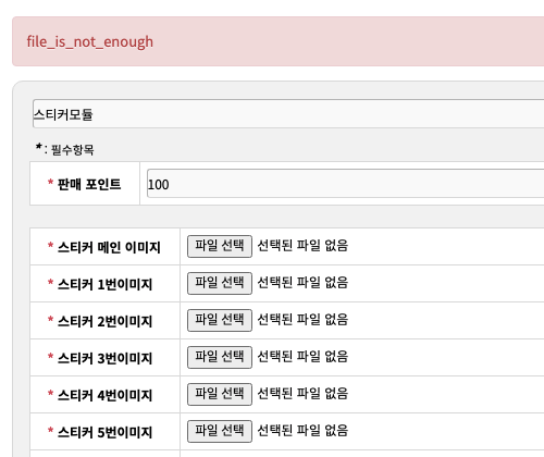 스크린샷 2021-05-01 19.57.15.png