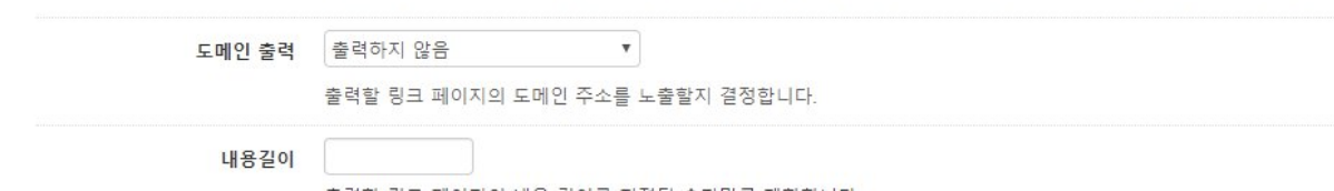 스크린샷 2019-01-20 오후 3.34.31.png