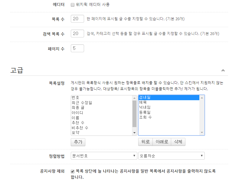 제목 없음46.png