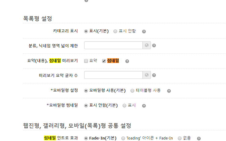 제목 없음47.png