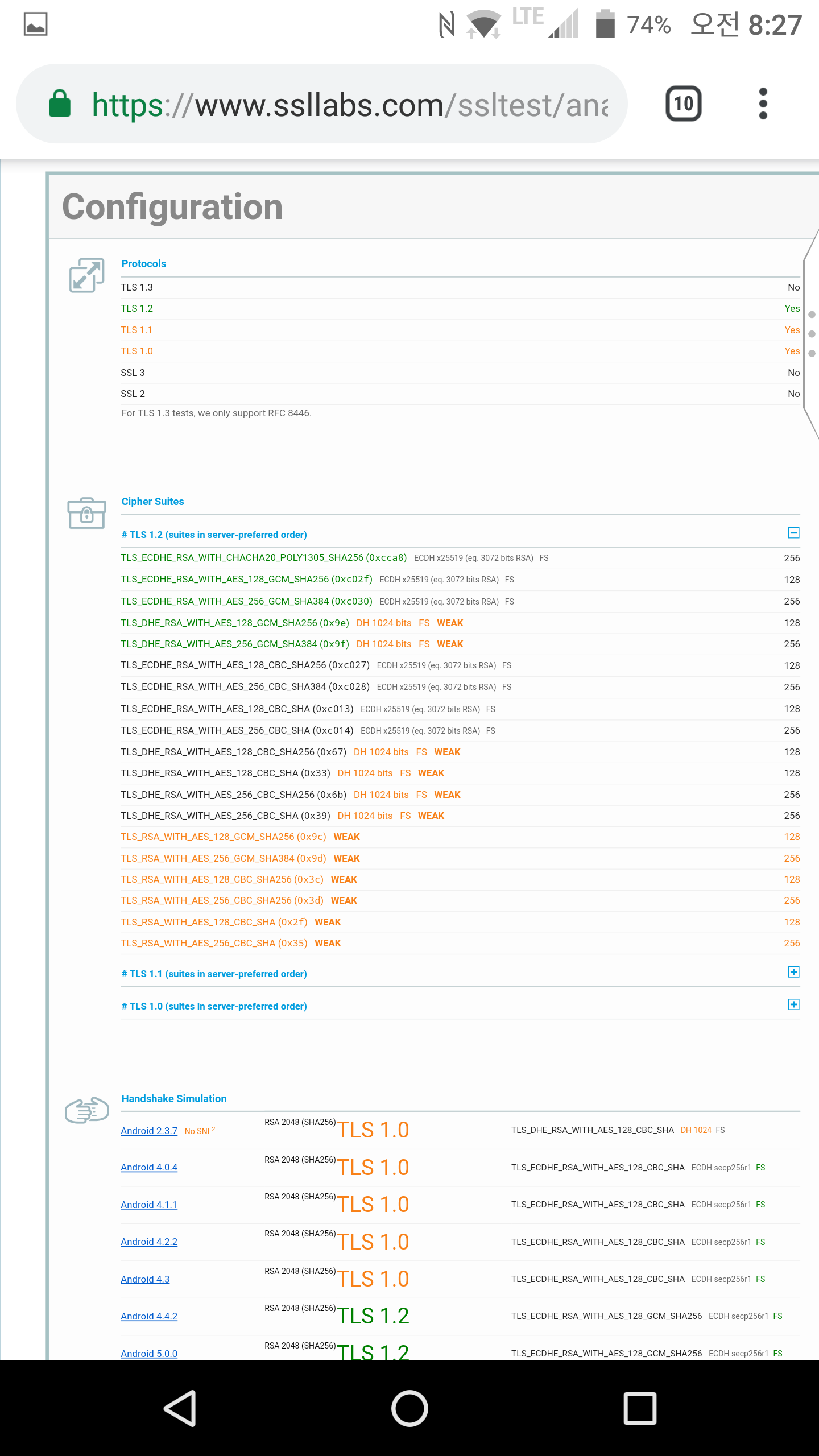 Screenshot_20190129-082753.png