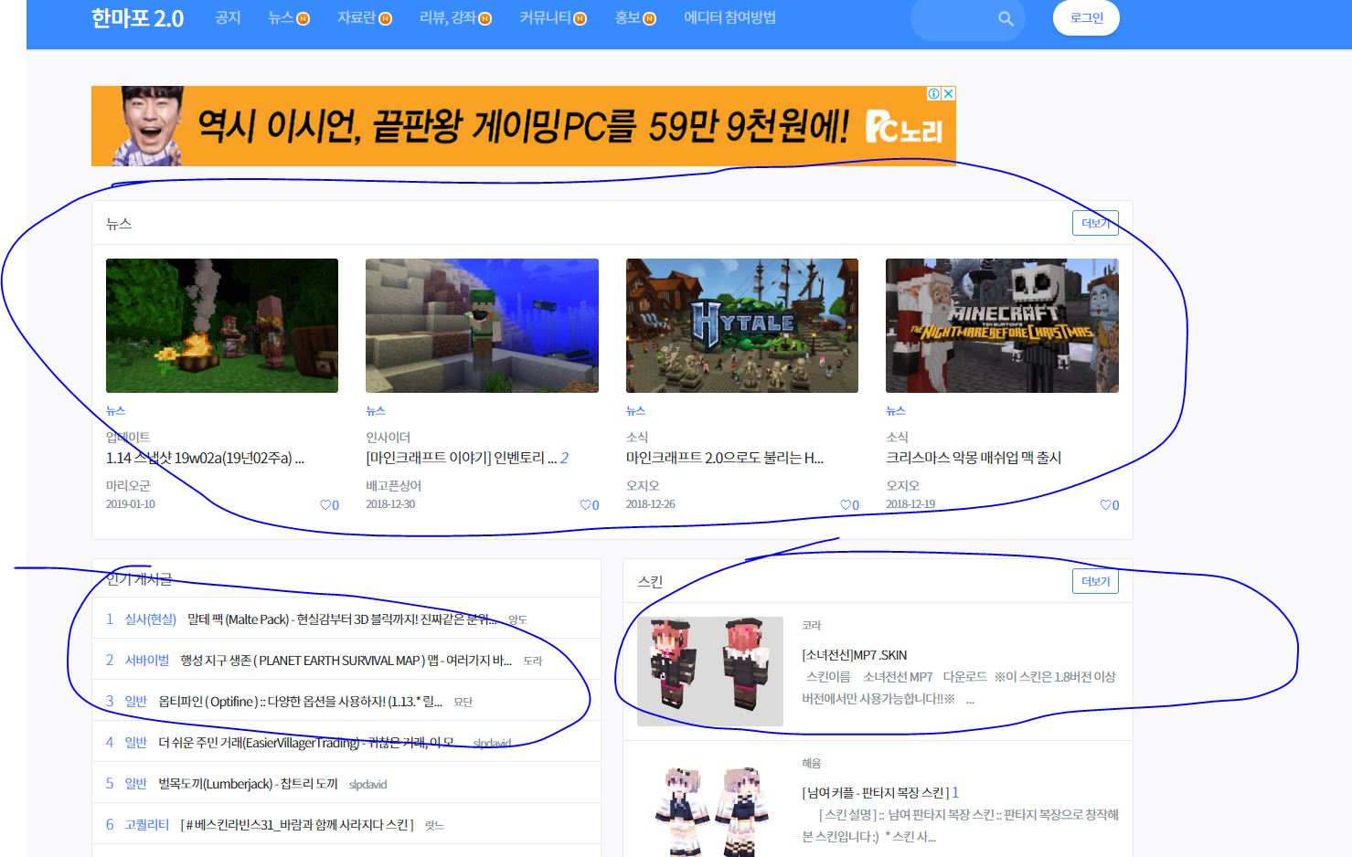 사이트.JPG