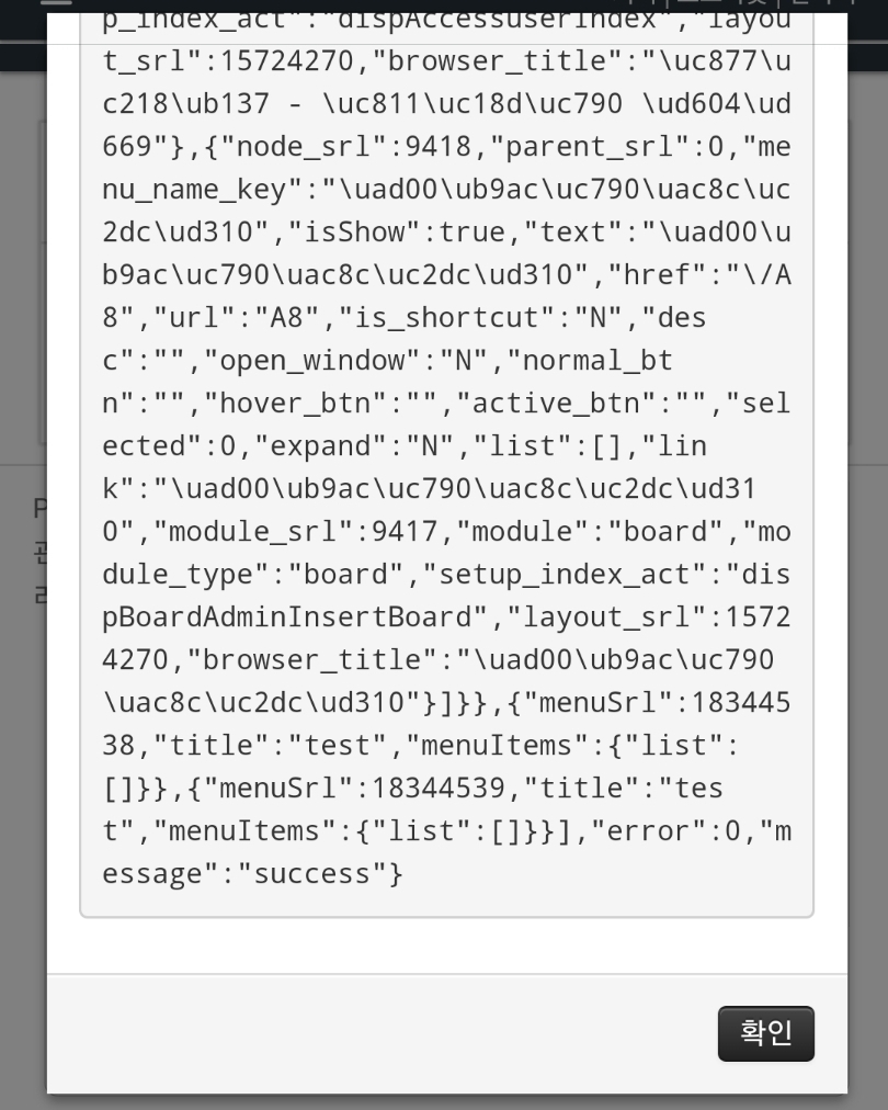 Screenshot_20191104-122726_Samsung Internet.jpg