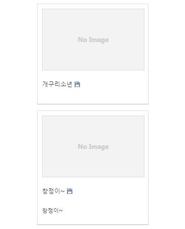 !스케치북2.JPEG