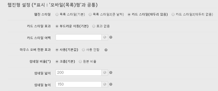 스케치북3.JPEG