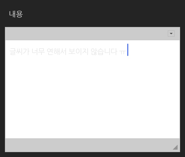 KakaoTalk_20191228_224030455.jpg
