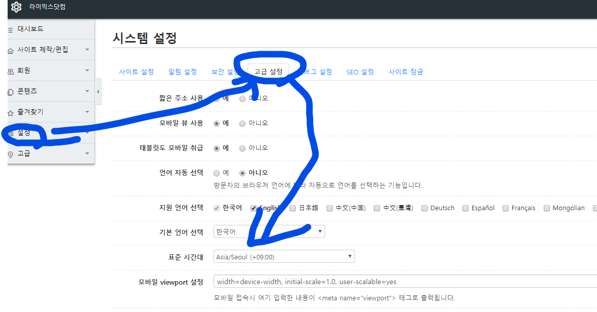 주석 2019-09-19 115804.png