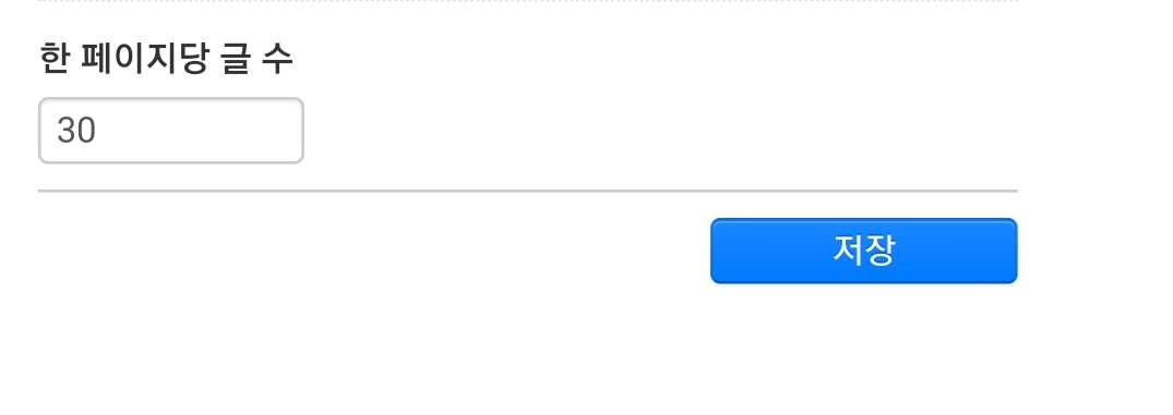 Screenshot_20190208-180727_Chrome.jpg