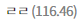 20190215_114009.png