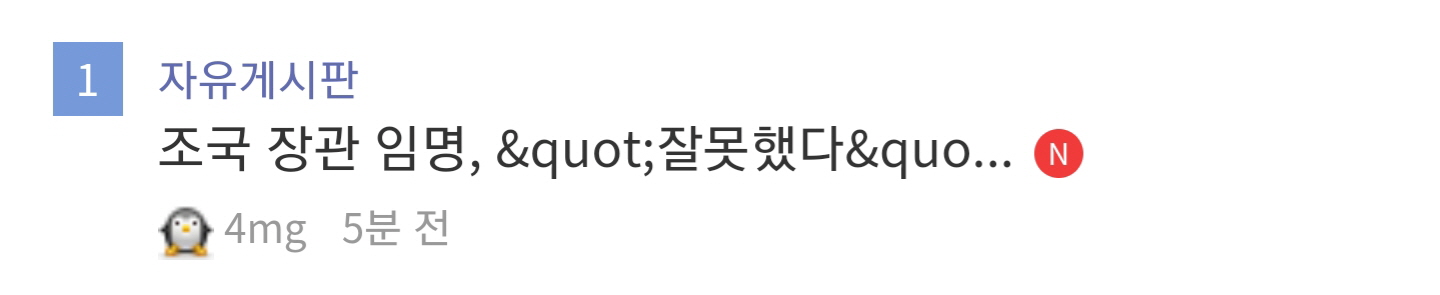 KakaoTalk_20190910_084420916.jpg