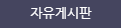 1번.PNG