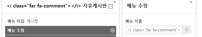 질문1.PNG