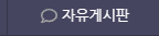 2번순서.PNG
