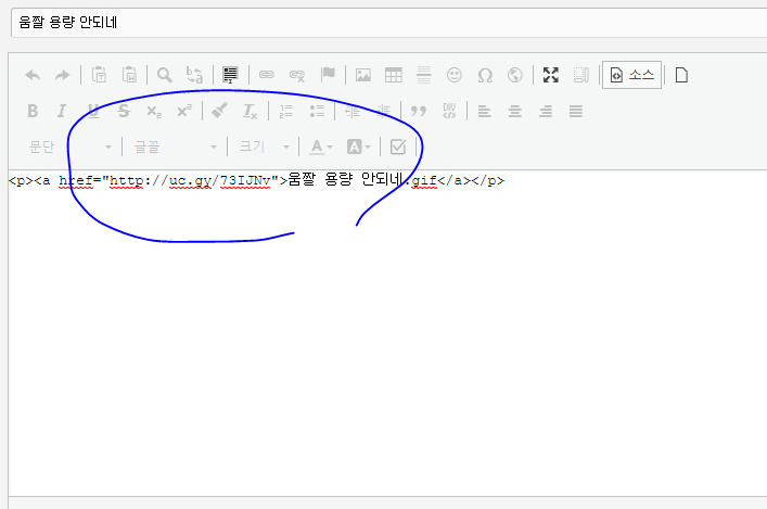 캡처.PNG