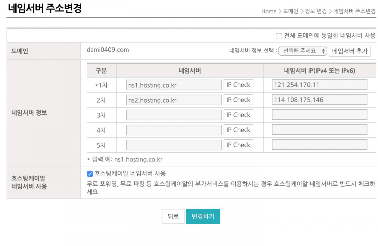스크린샷 2020-04-11 오후 1.17.09.png.jpg