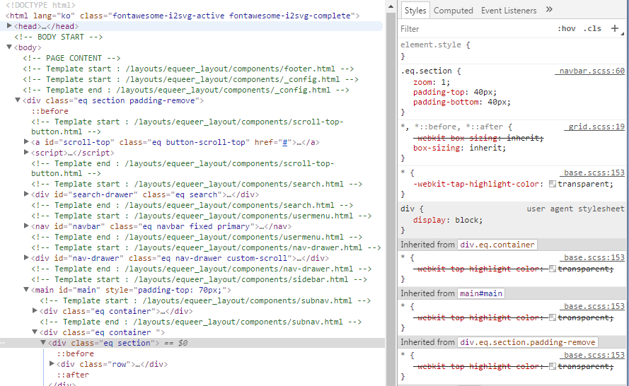 scss.png