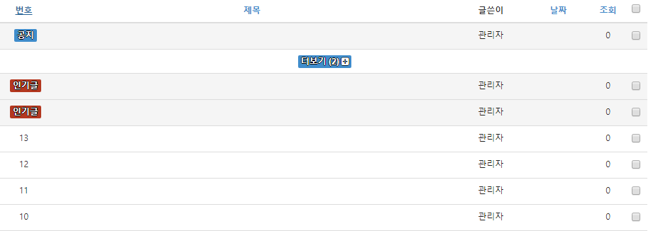 캡처.PNG