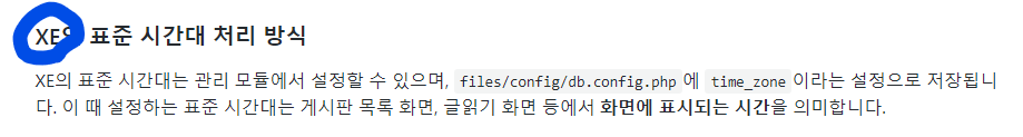 주석 2019-09-19 120601.png