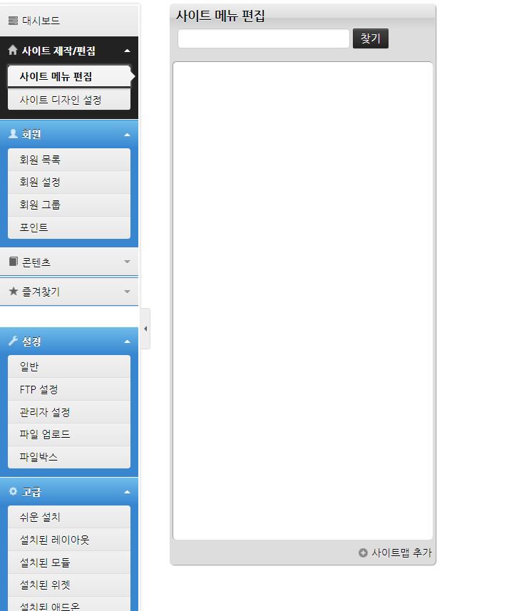 캡처asddddddddddddddd.JPG