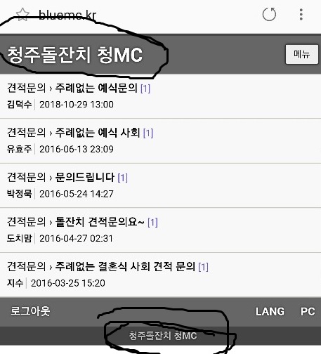 KakaoTalk_20181101_225415310.jpg