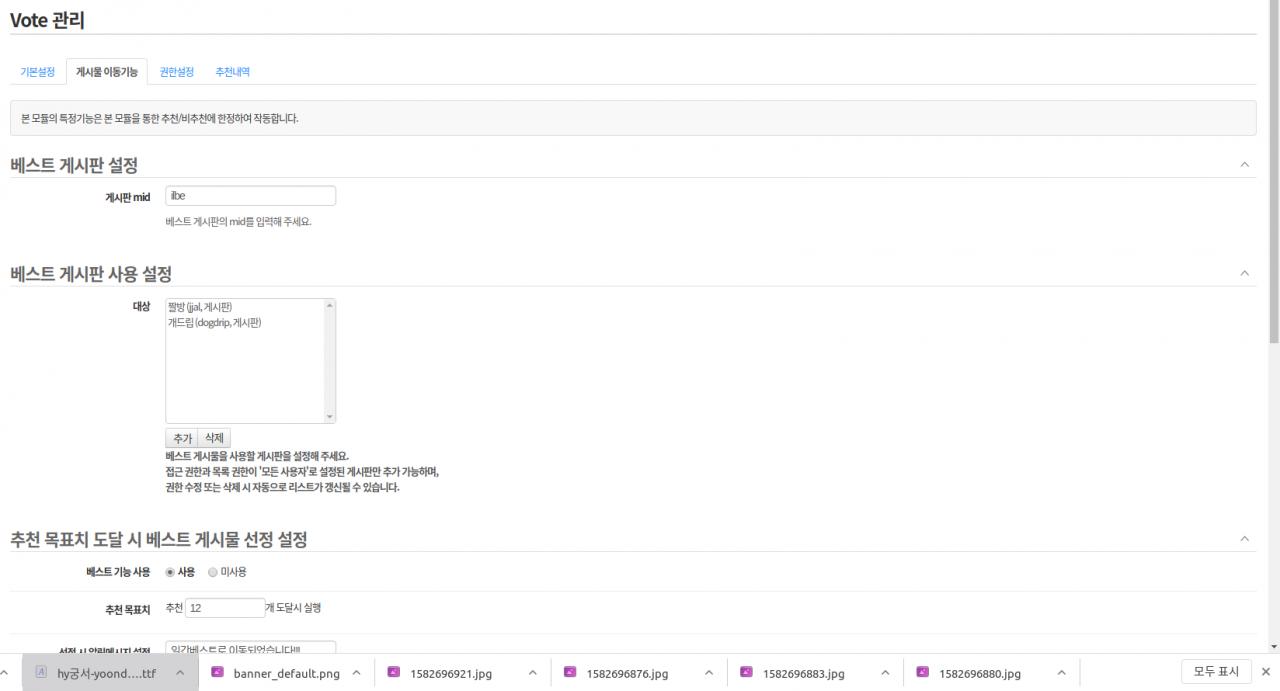 스크린샷, 2020-02-26 18-01-41.png.jpg