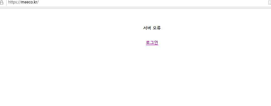 스크린샷(248).png