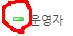 111.png