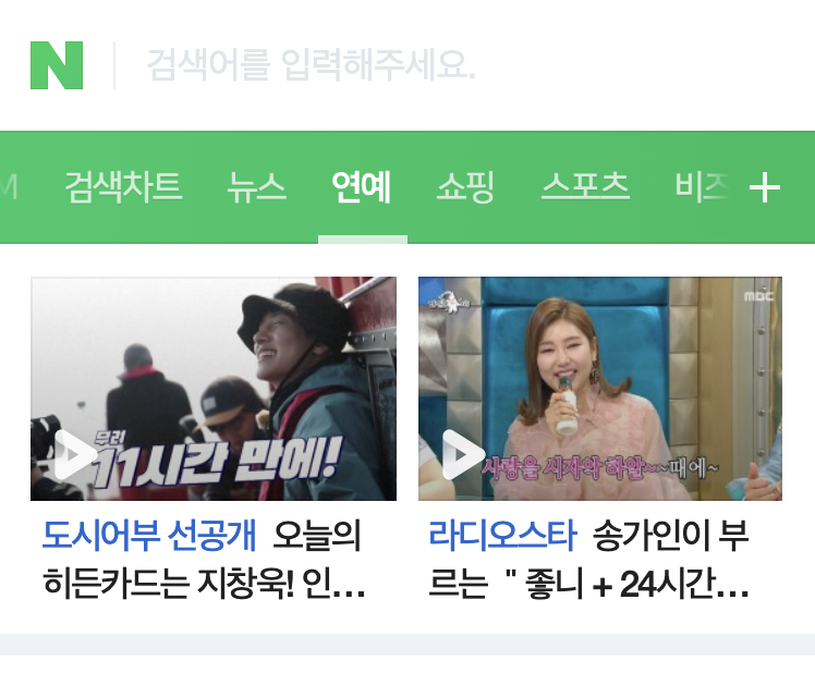 스크린샷 2019-05-30 오후 4.00.17.png