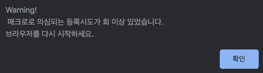 스크린샷 2020-04-07 오후 12.07.35.png