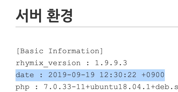 스크린샷 2019-09-19 오후 12.30.27.jpg