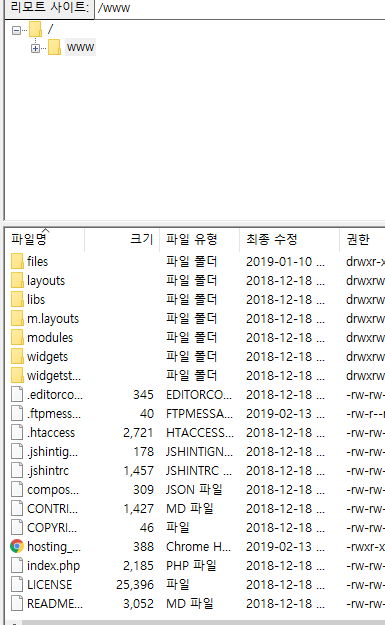 20190213_181332.png