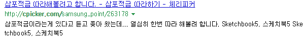 20190808_021128.png