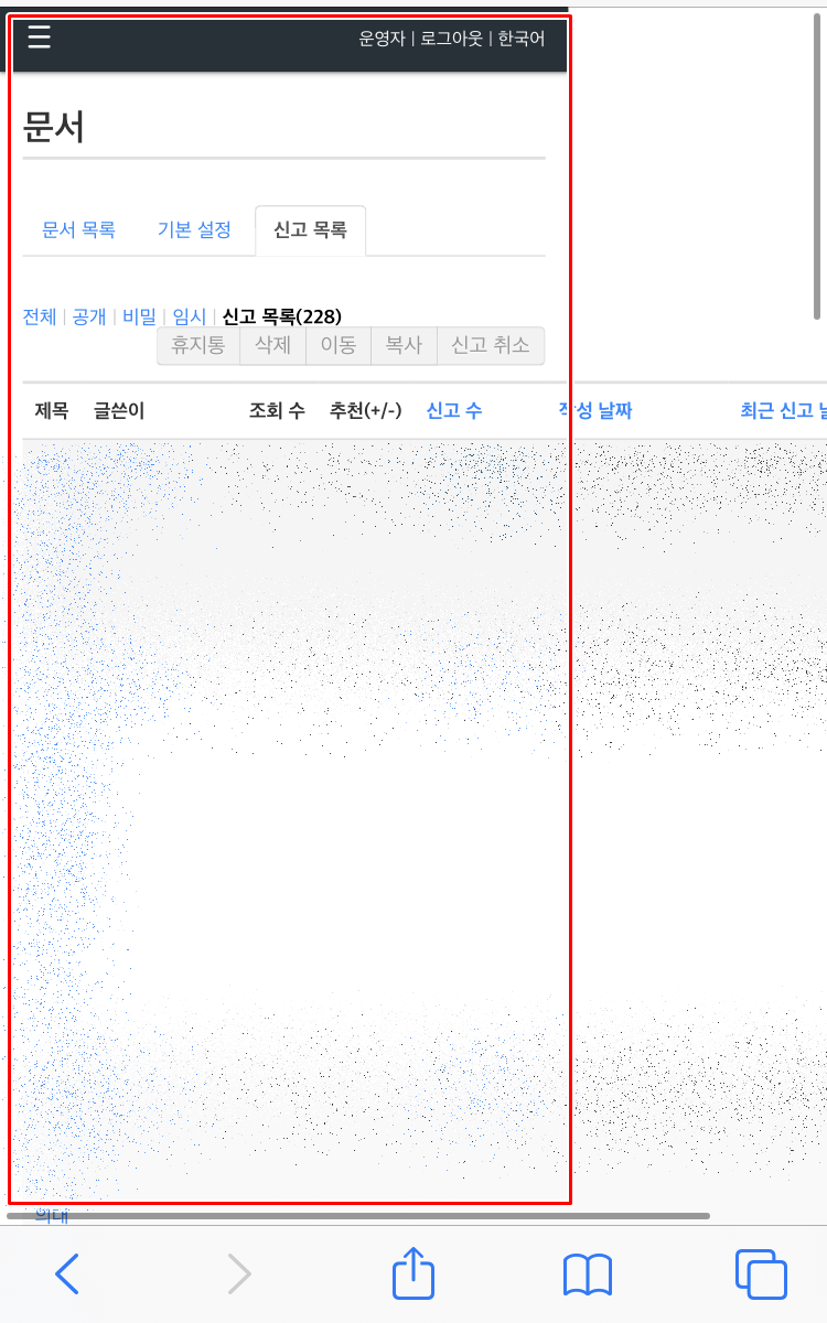 IMG_0206.PNG