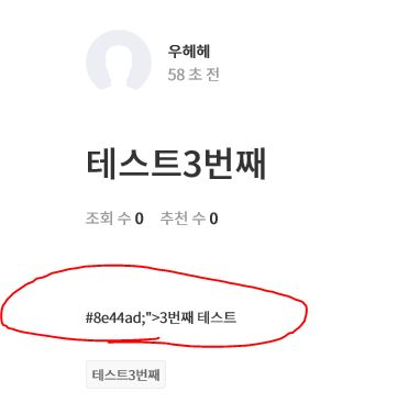 캡처.JPG
