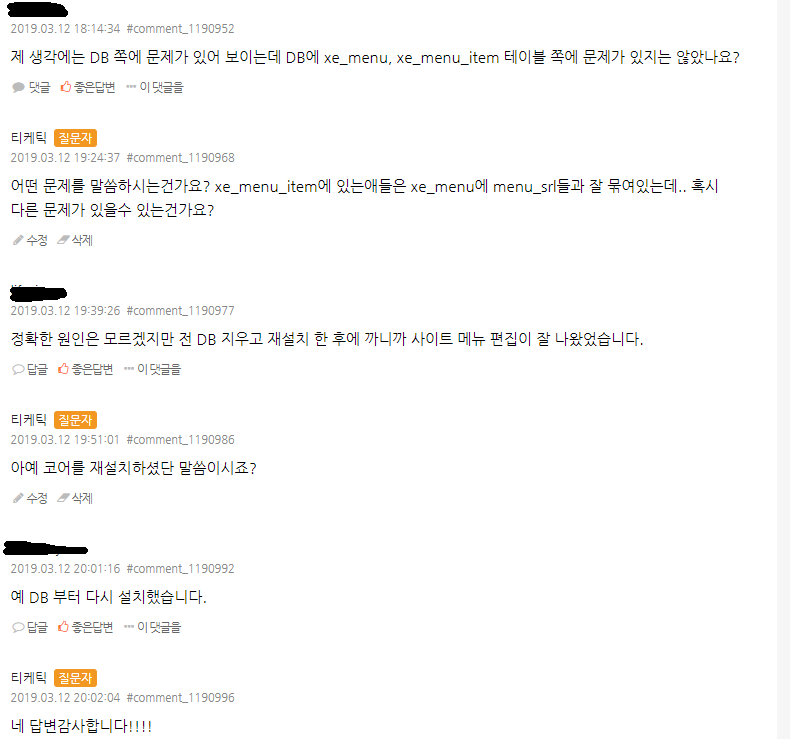 이미지 006.png