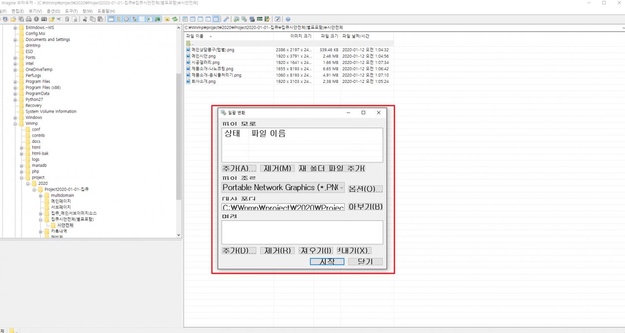 이미지 16.png.jpg