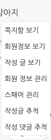 스크린샷 2019-01-13 오전 12.01.08.png