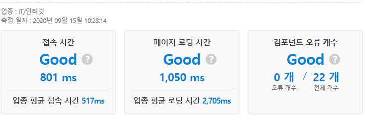 캡처.JPG
