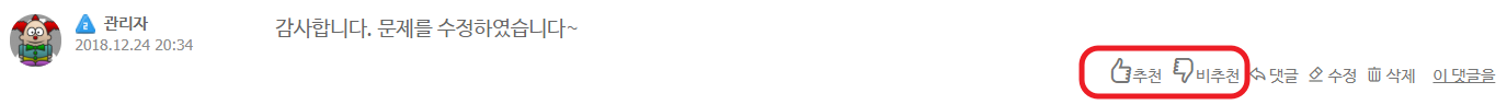 2019-05-06 02 49 23.png