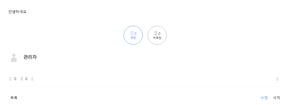 캡처.PNG