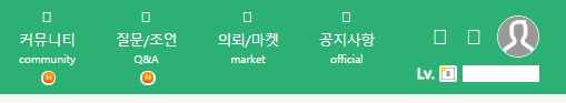 캡처2.PNG