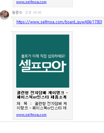 20181112_161101.png
