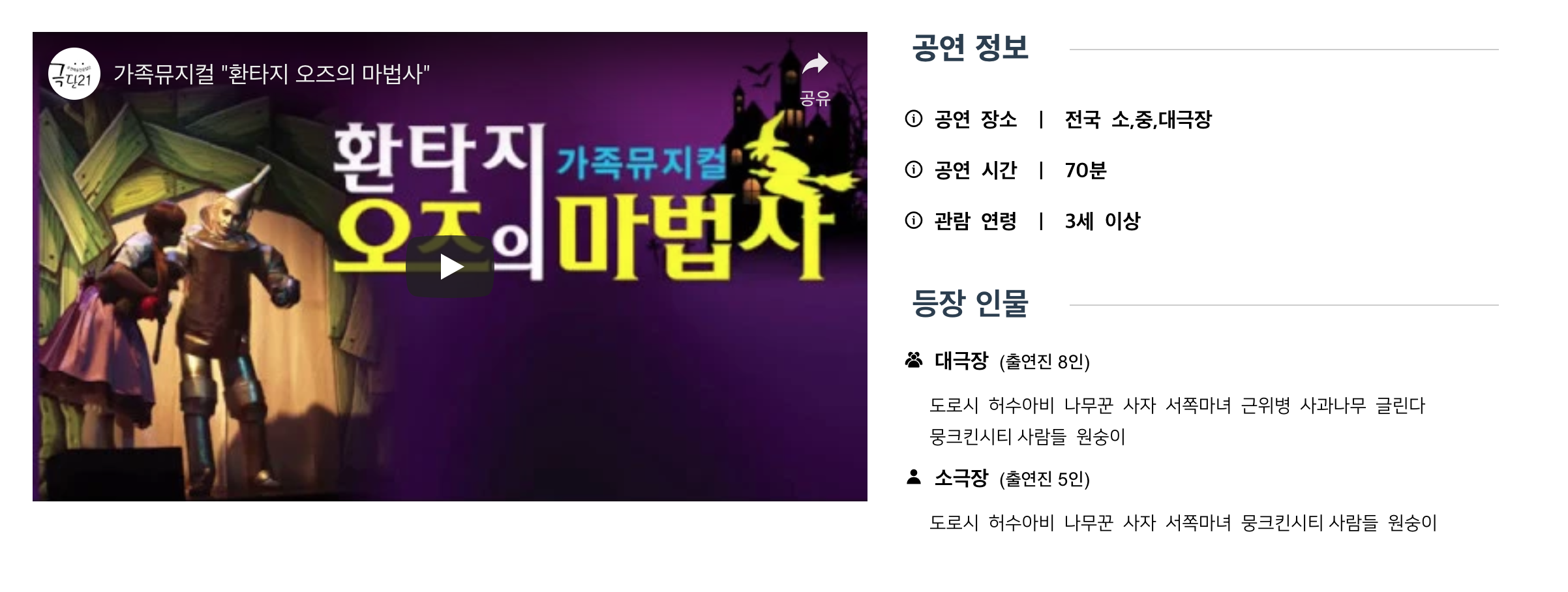 스크린샷 2019-03-02 오전 12.13.34.png