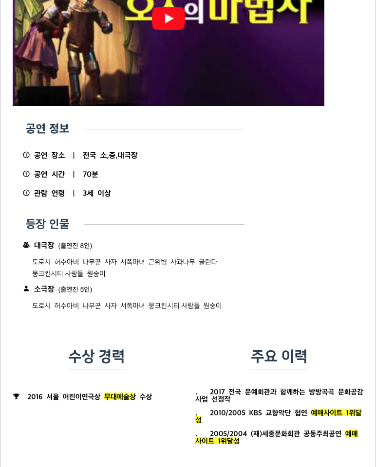 스크린샷 2019-03-02 오전 12.14.54.png