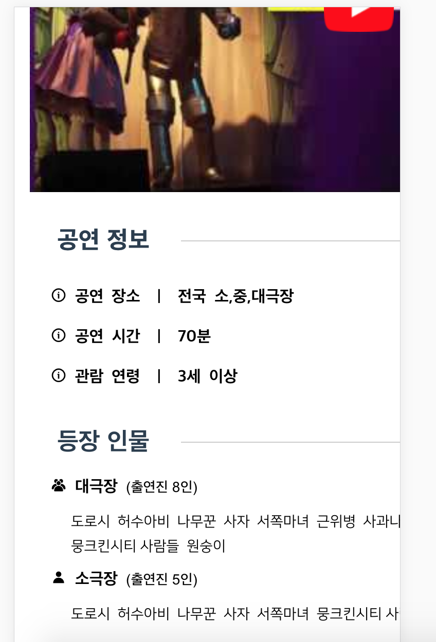 스크린샷 2019-03-02 오전 12.14.40.png