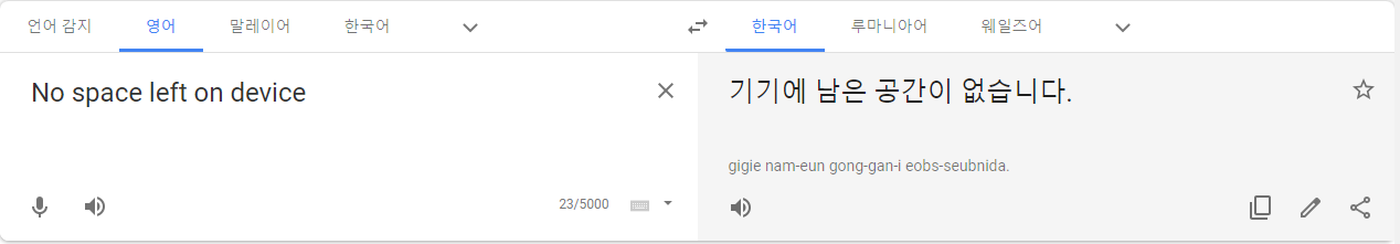 chrome_1CHRA03fgp.png