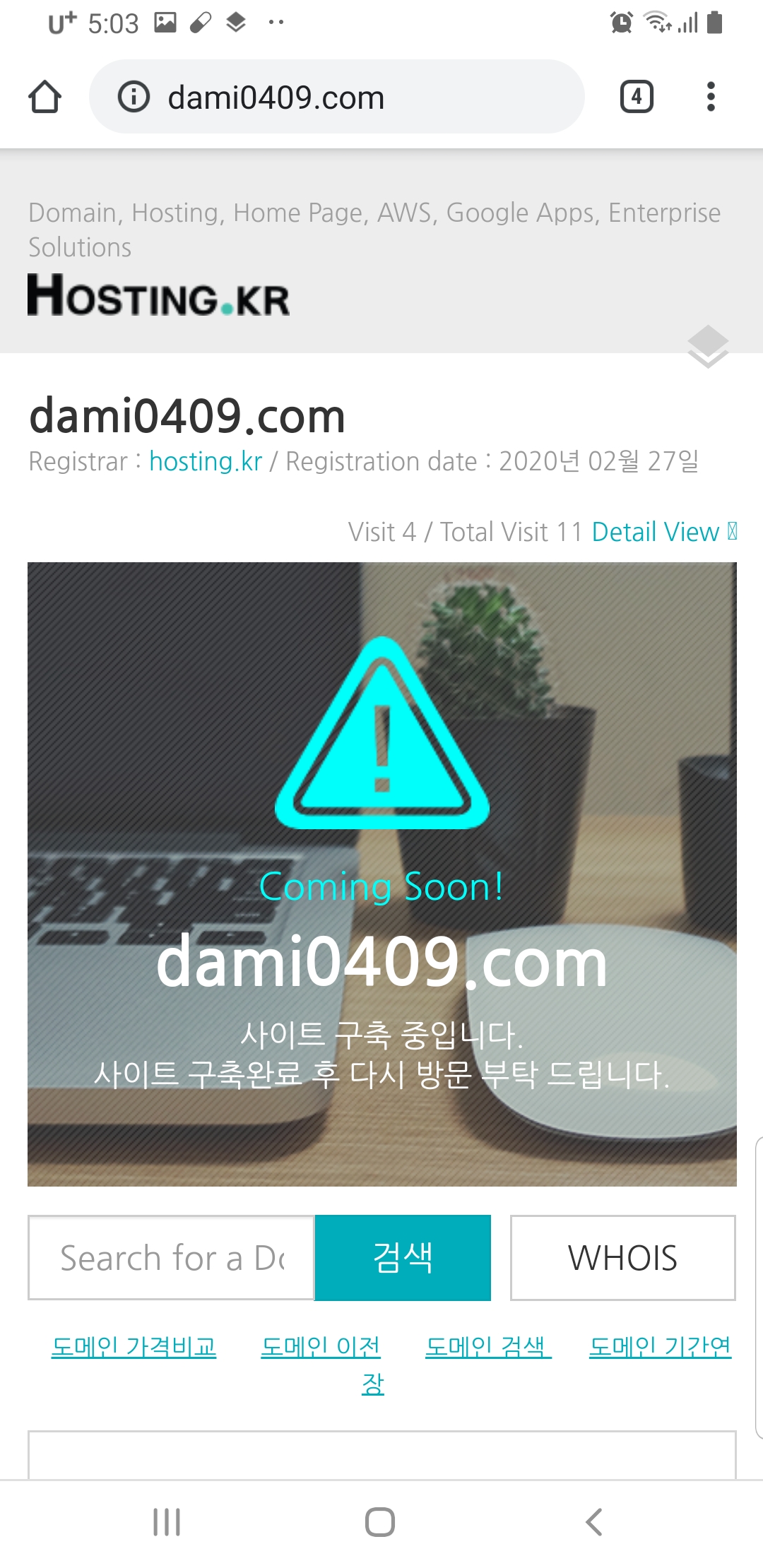 Screenshot_20200228-050314_Chrome.jpg