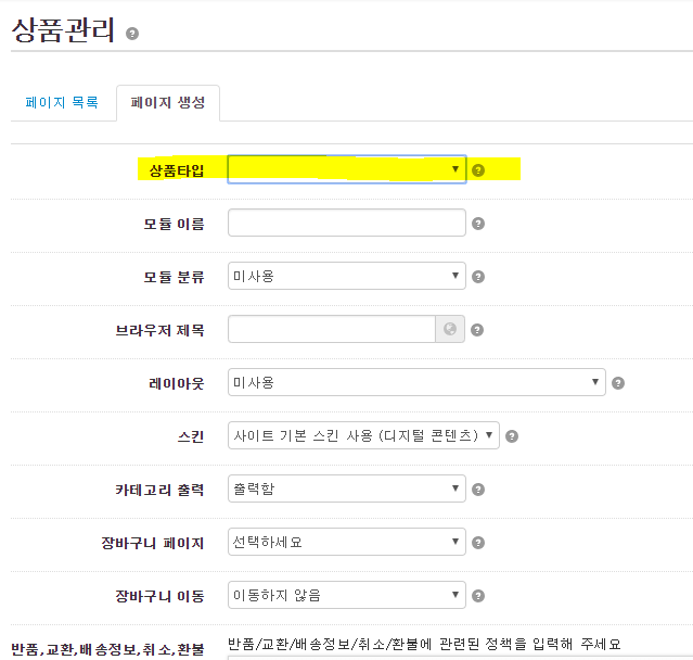 캡처.PNG